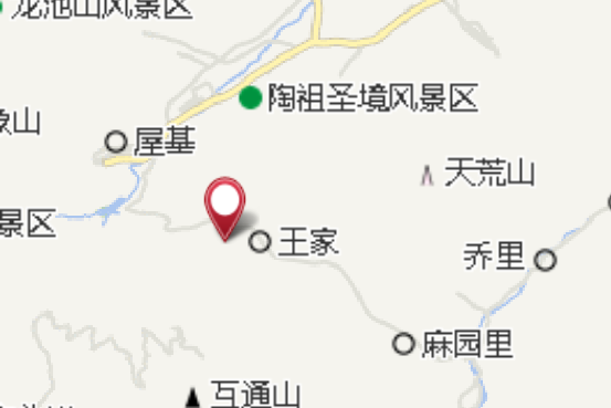 王山崗