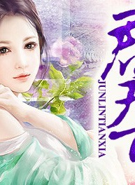 文頌嫻(Annie(文頌嫻)) 文頌嫻(Annie(文頌嫻))