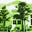 蒙養學堂 蒙養學堂
