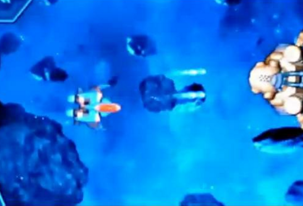 Magnetar: Space Fighter Magnetar: Space Fighter