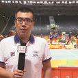 張宏達(中央電視台記者) 張宏達(中央電視台記者)