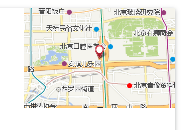 北粉店胡同 北粉店胡同