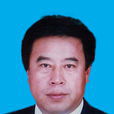 郭浩(寧夏回族自治區水利廳副廳長、黨委委員) 郭浩(寧夏回族自治區水利廳副廳長、黨委委員)