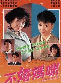 陳敏兒 陳敏兒