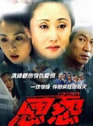 劉威葳 劉威葳