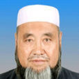 蘇廣林(甘肅省蘭州市政協副主席) 蘇廣林(甘肅省蘭州市政協副主席)
