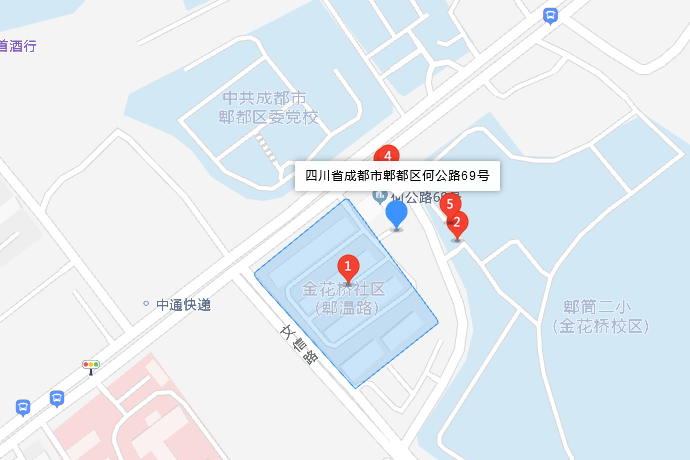 何公路69號 何公路69號