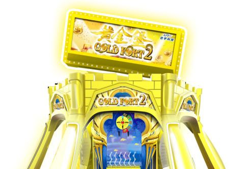 黃金堡2 黃金堡2