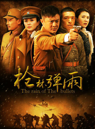邊瀟瀟(瀟子珊)
