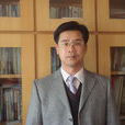 黎鵬(廣西大學商學院教授) 黎鵬(廣西大學商學院教授)