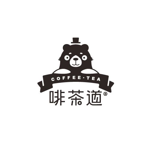 啡茶道 啡茶道