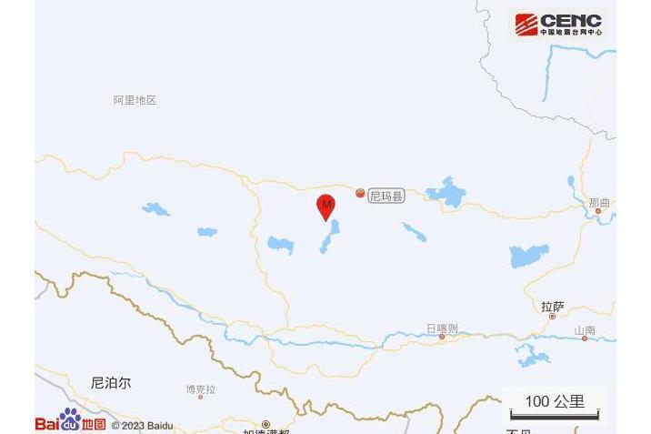 9·14尼瑪地震 9·14尼瑪地震