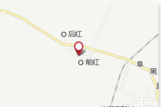 前紅村 前紅村