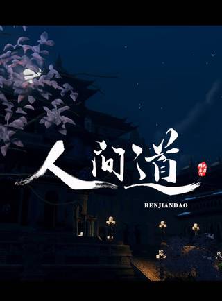 張子冉 張子冉
