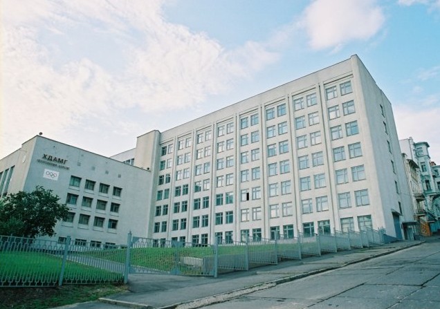 哈爾科夫國立城市規劃學院