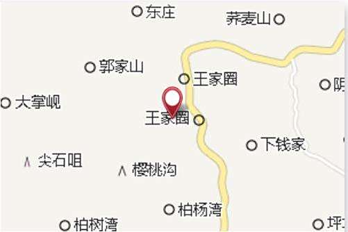 中嶺山