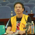 黃時南 黃時南