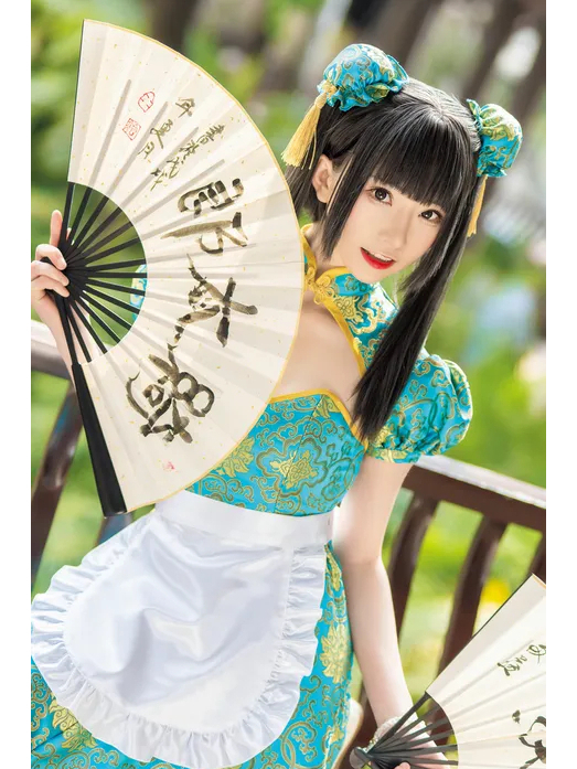 綺太郎 綺太郎
