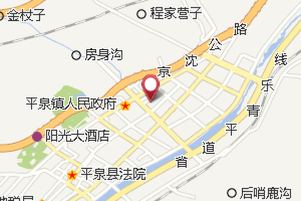 沙坨子公社 沙坨子公社