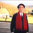 沈為平 沈為平