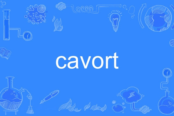 cavort cavort