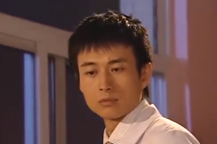 許劍鋒(悲情勵志劇《笑著活下去》中的男配角) 許劍鋒(悲情勵志劇《笑著活下去》中的男配角)