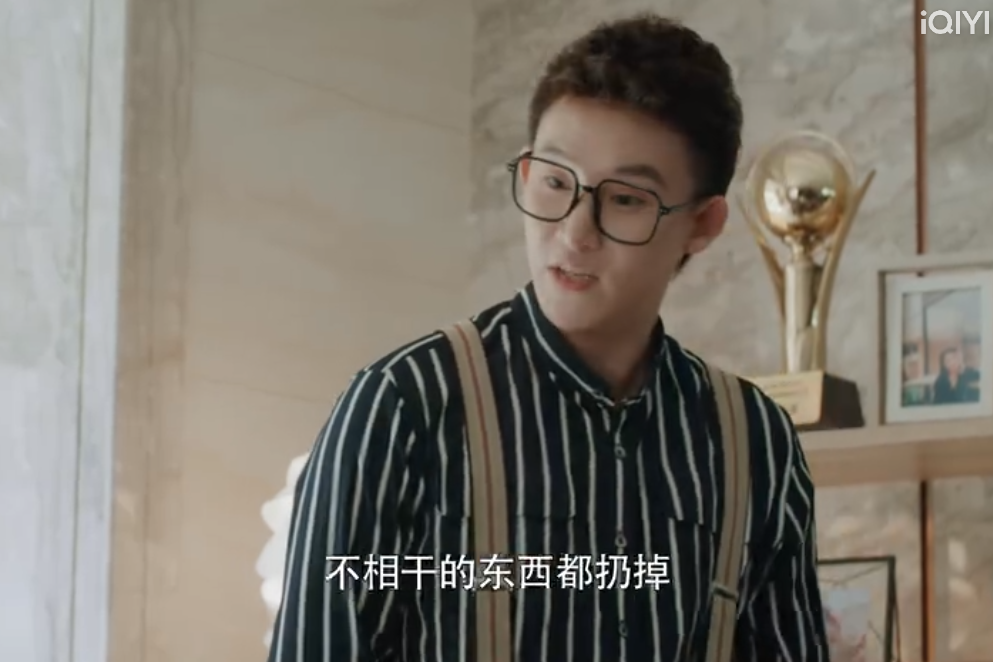 董哲(電視劇《你是我最甜蜜的心事》的男配角) 董哲(電視劇《你是我最甜蜜的心事》的男配角)