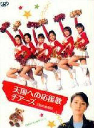 石原里美(石原聰美) 石原里美(石原聰美)