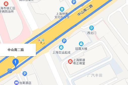 中山南二路 中山南二路