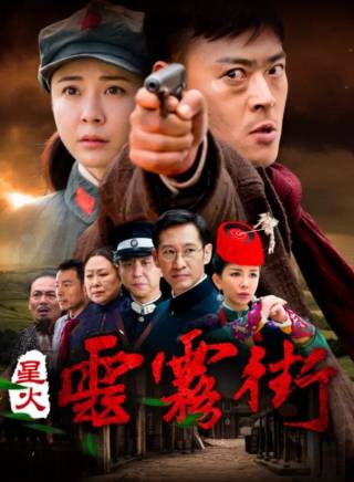 王勁松(中國內地男演員、南京市話劇團演員、一級演員) 王勁松(中國內地男演員、南京市話劇團演員、一級演員)