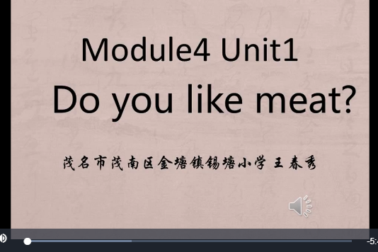 do you like meat