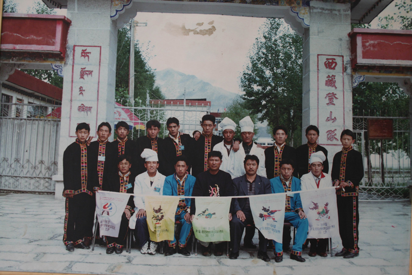 西藏登山學校
