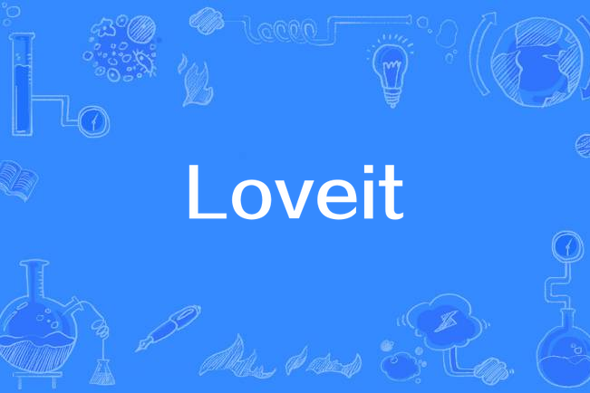 Loveit(電視劇《不會戀愛的我們》主題曲) Loveit(電視劇《不會戀愛的我們》主題曲)