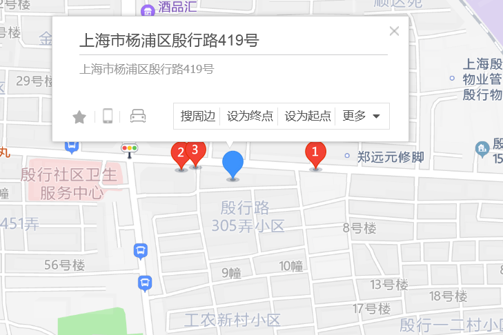 殷行路419號