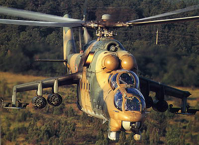 米-24V 攻擊直升機