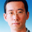 孫彤(國務院商務部港澳司司長) 孫彤(國務院商務部港澳司司長)