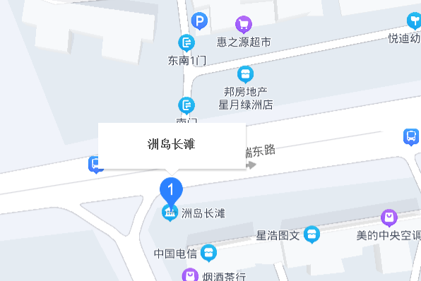 洲島長灘 洲島長灘