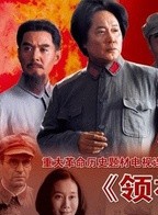 鮮科 鮮科