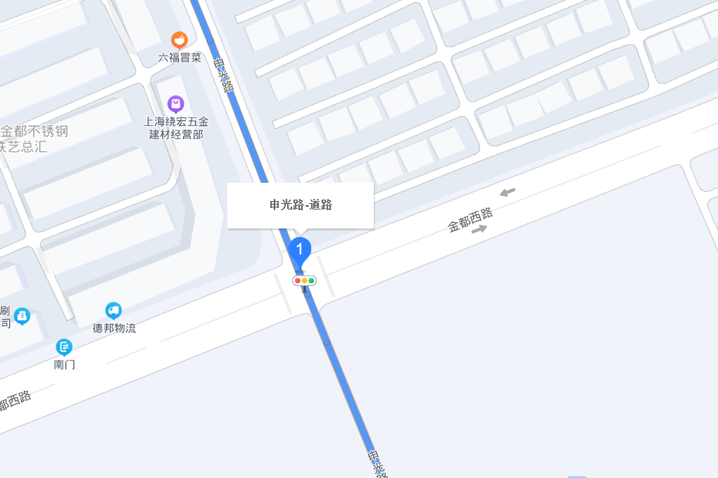 申光路 申光路