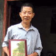 劉澤剛 劉澤剛