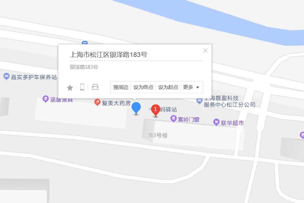 銀澤路183號 銀澤路183號