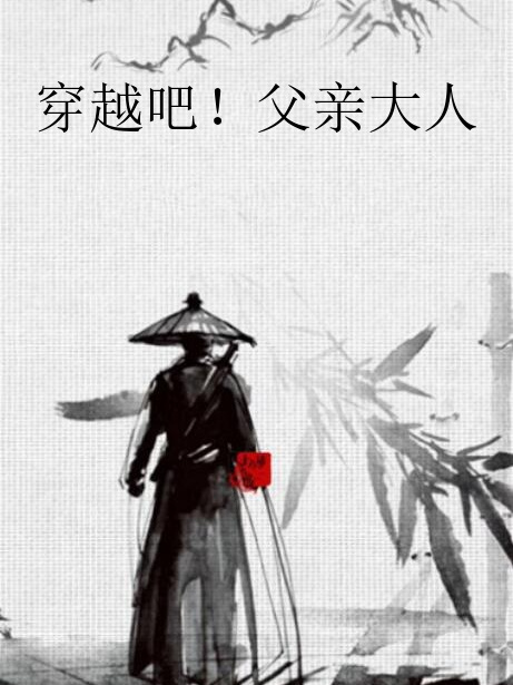 神經崩壞 神經崩壞