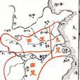 三楚(古地名) 三楚(古地名)