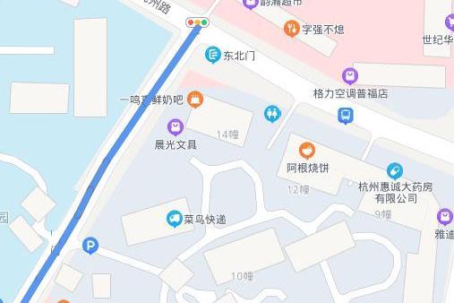 普德路 普德路