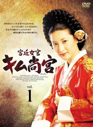 李寶熙 李寶熙