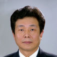 劉新宇(重慶市公安局原副局長) 劉新宇(重慶市公安局原副局長)
