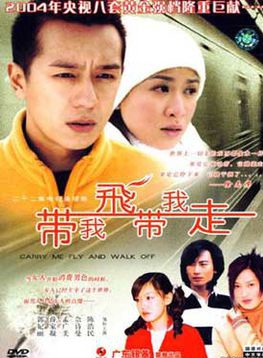 趙濱(中國內地男演員)