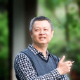 陳野平 陳野平
