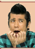 鬼嫁日記2