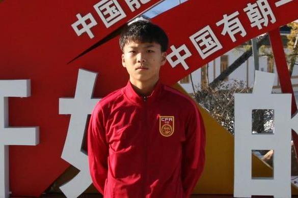 劉博(2004年生中國足球運動員) 劉博(2004年生中國足球運動員)